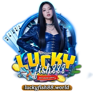 เว็บLuckyfish88