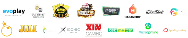 รวมเกม
